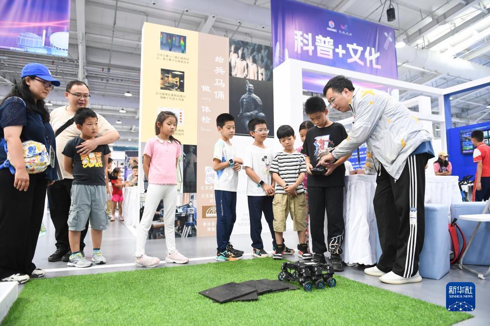 抢庄牛牛棋牌游戏